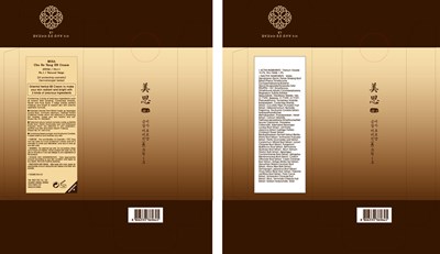 Image of carton - misa cho bo yang bb carton